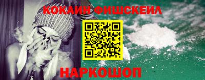 стаф Братск