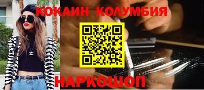 стаф Братск