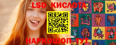 амфетамин Боровичи