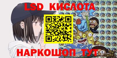 амфетамин Боровичи