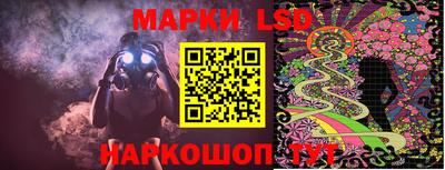 прущие крисы Брянск
