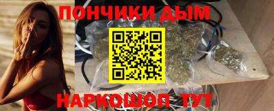 стаф Братск