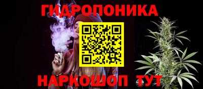 амфетамин Боровичи