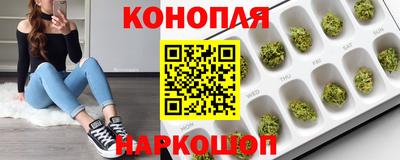 амфетамин Боровичи