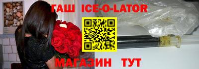 амфетамин Боровичи